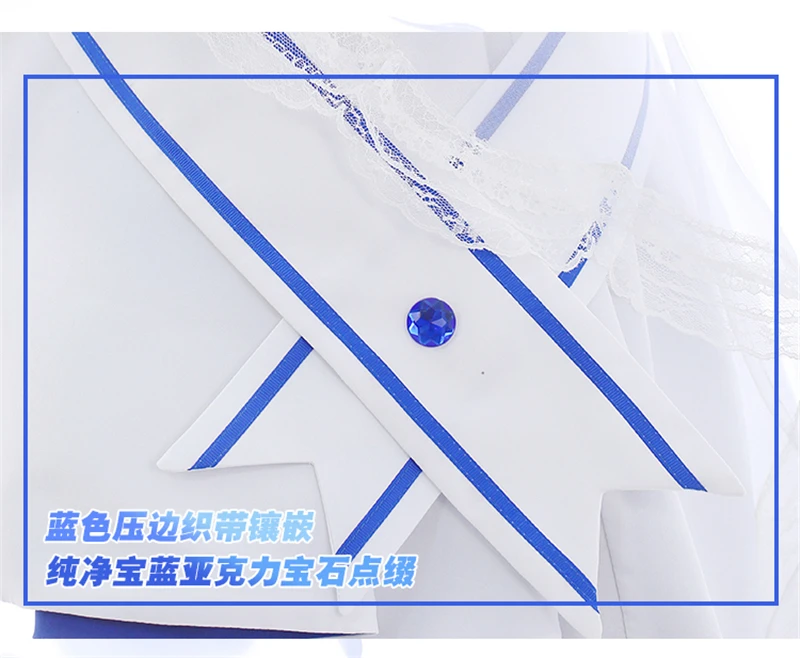 Горячая игра Honkai Impact 3 Raiden Mei Косплей Костюм красивое белое свадебное платье
