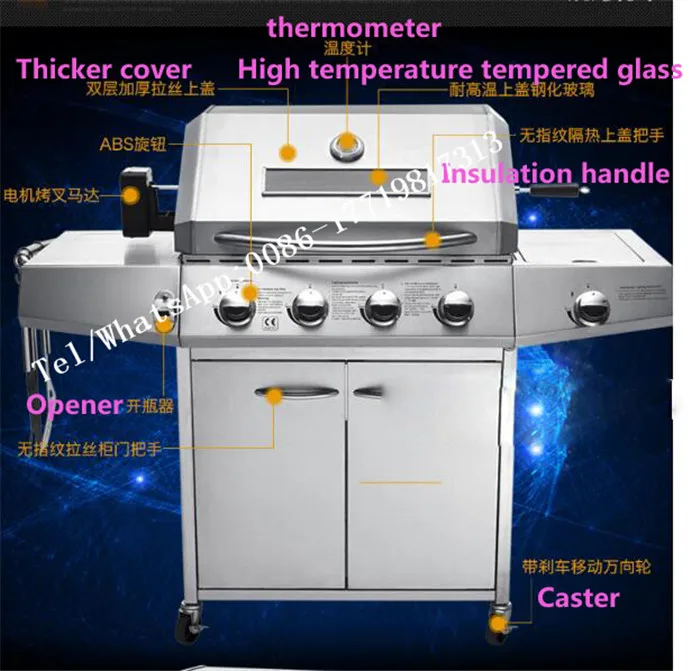 Бесплатная доставка по морю CFR Коммерческая Бездымная машина для барбекю кур