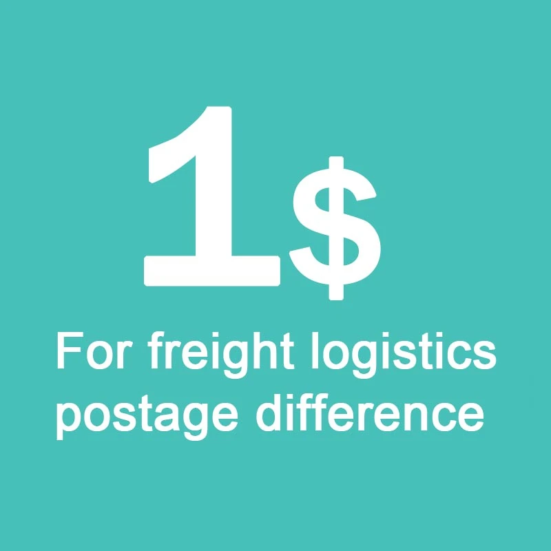 

For freight logistics postage difference dedicated link