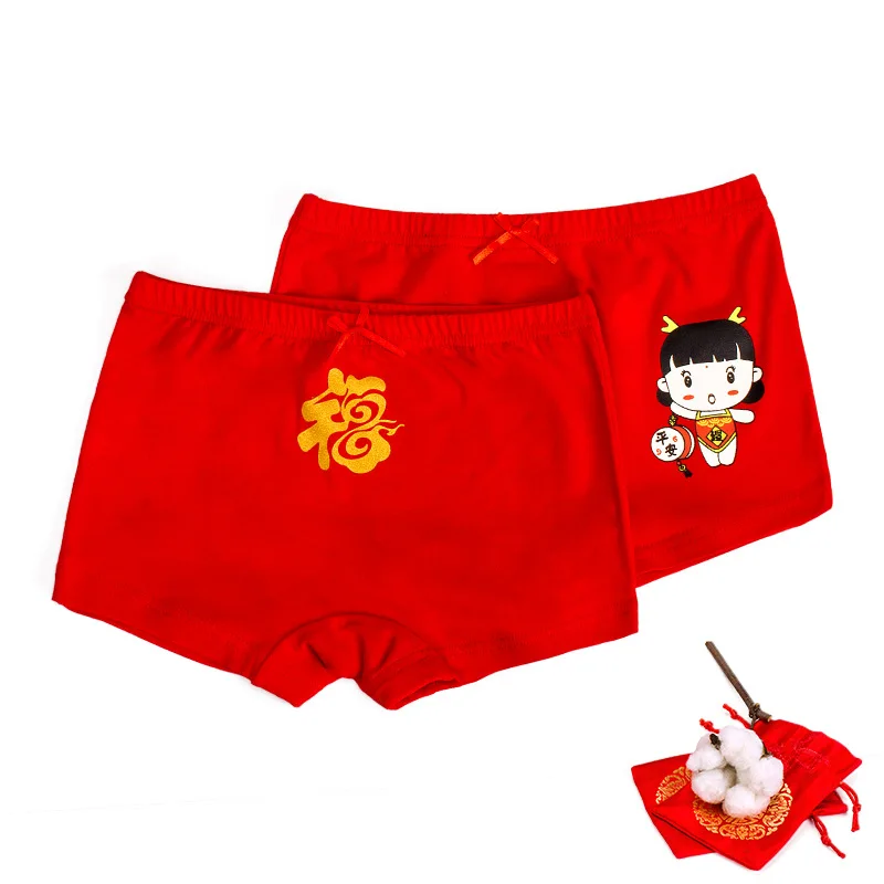 Детские трусы боксеры красные для мальчиков 2018|briefs boy|boys briefsbaby boys panties |