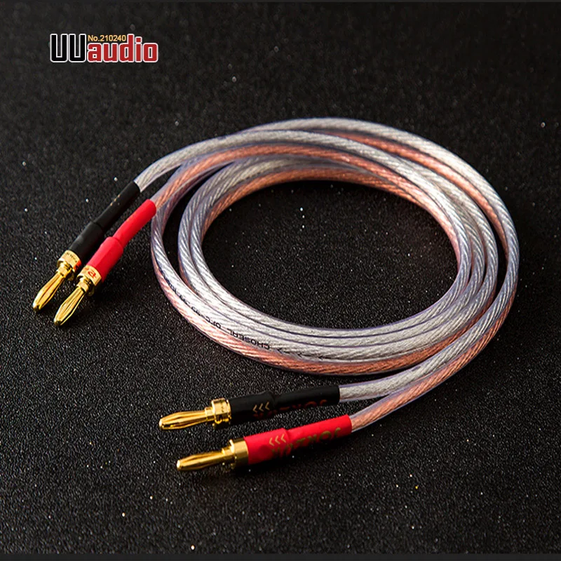 1 шт. 200N 300N высококачественный HIFI Акустический кабель/аудио кабель типа банан/1 5 м