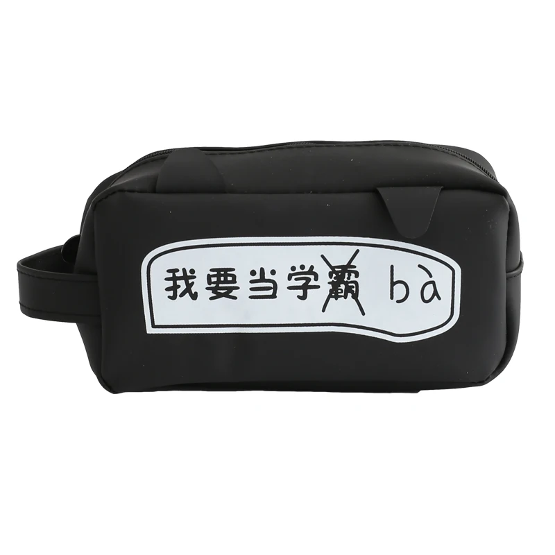 

New large-capacity pencil bag creative schoolmaster simple small fresh pencil bag Koreanschool students stationery bag