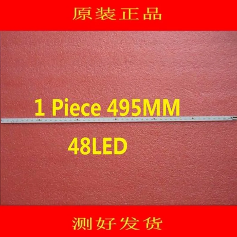 5 шт./лот LE39A700K 4A D069457 искусственная светодиодная фотография 1 шт. = 495 мм