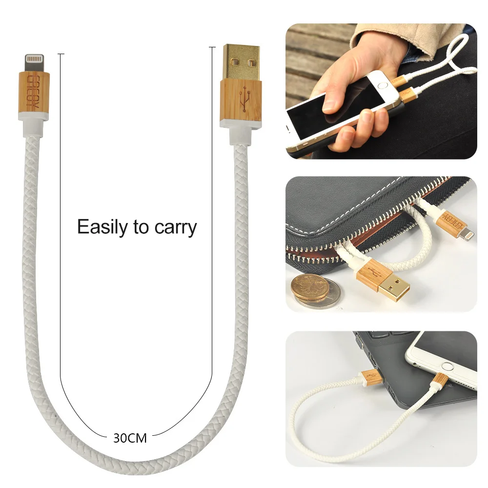 MFi Сертифицированный 30 см короткий USB кожаный кабель с деревянным разъемом для