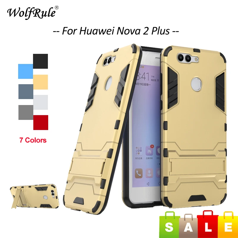 Чехол WolfRule для Huawei Nova 2 Plus противоударный мягкий чехол из ТПУ и пластика телефона 5