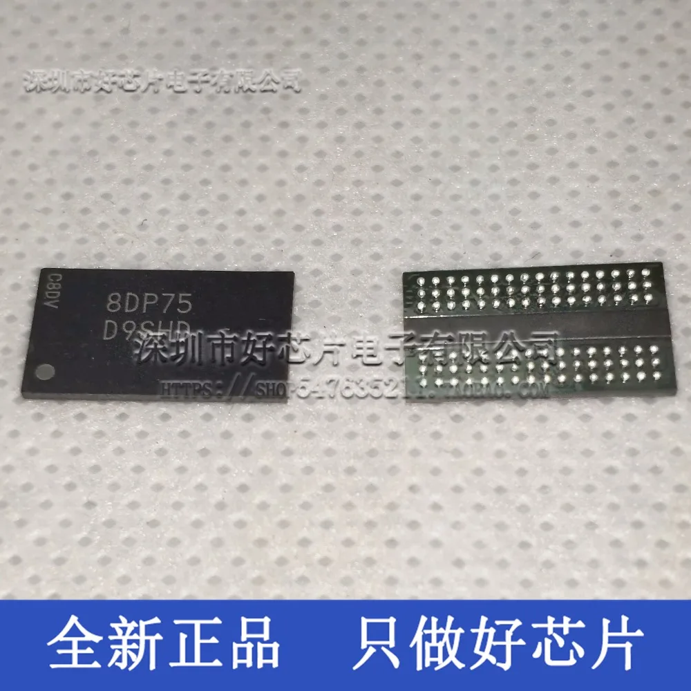 5 шт. 10 Φ: P BGA MT41K256M16TW трафаретная печать: D9SHD DDR новые оригинальные микросхемы