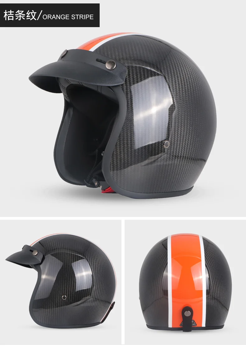 Мотоцикл CarbonFiber открытые шлемы для мопеда и мотокросса Винтаж casco capacete скутер Ретро углеродное шлем