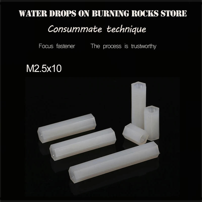 Бесплатная доставка m2.5x10 мм M2.5 * 10 Шестигранная плоская головка двойная Проходная