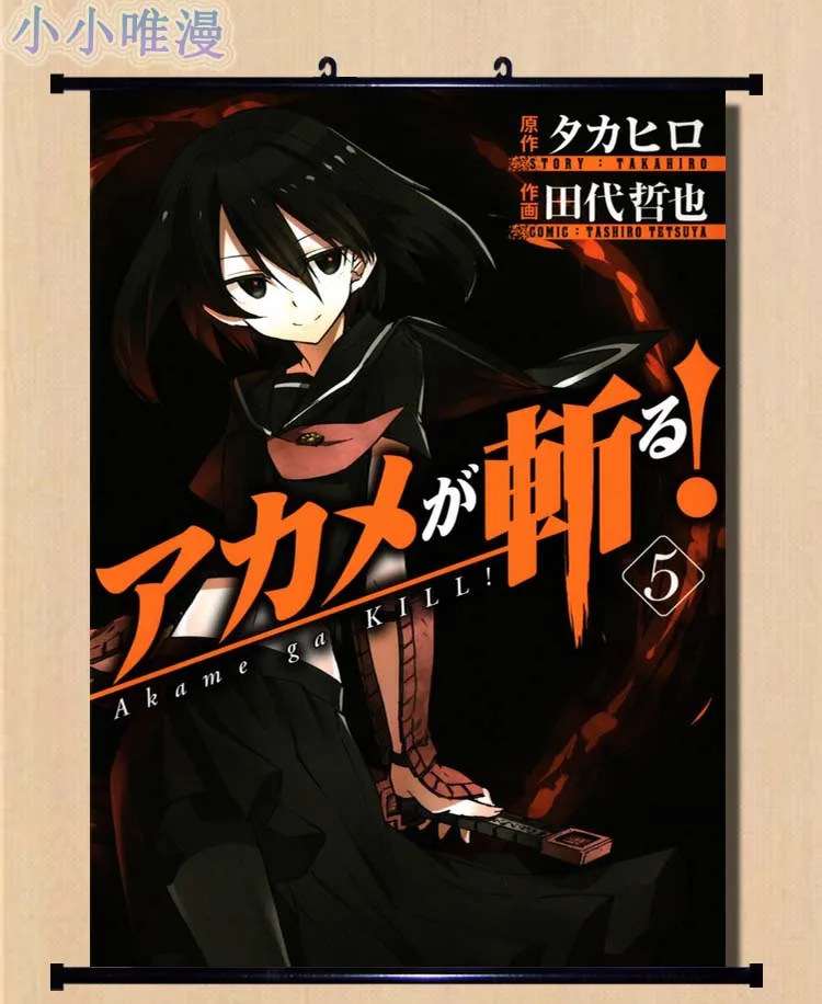 Японское аниме Akame ga KILL! Сексуальная девушка Kurome & домашний Декор стены прокрутки