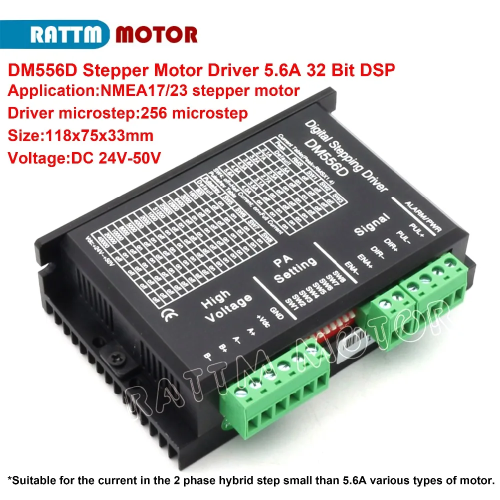 DM556D Драйвер шагового двигателя 24 50VDC 5.6A 256 microstep высокая производительность