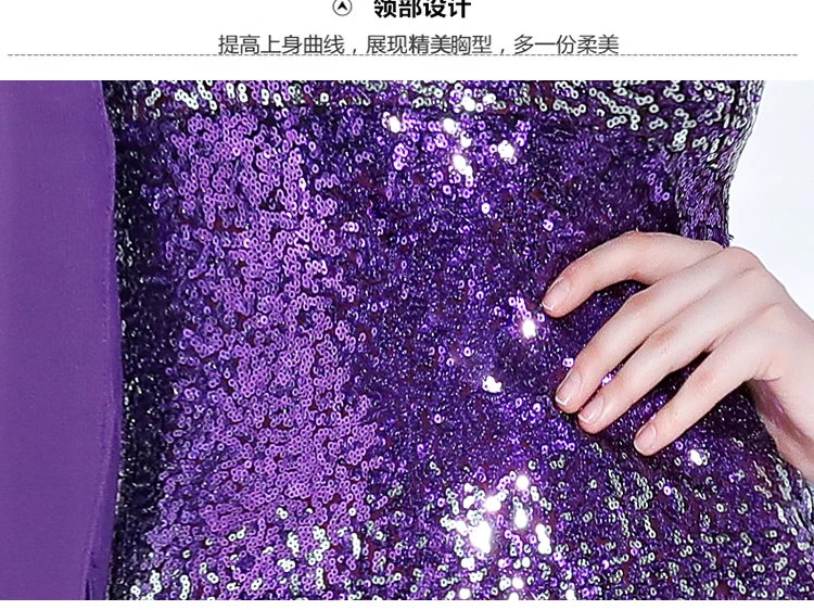 Фиолетовый sequines одно плечо Русалка Леди Девушка для женщин принцесса подружки невесты платье для банкета, вечеринки платье