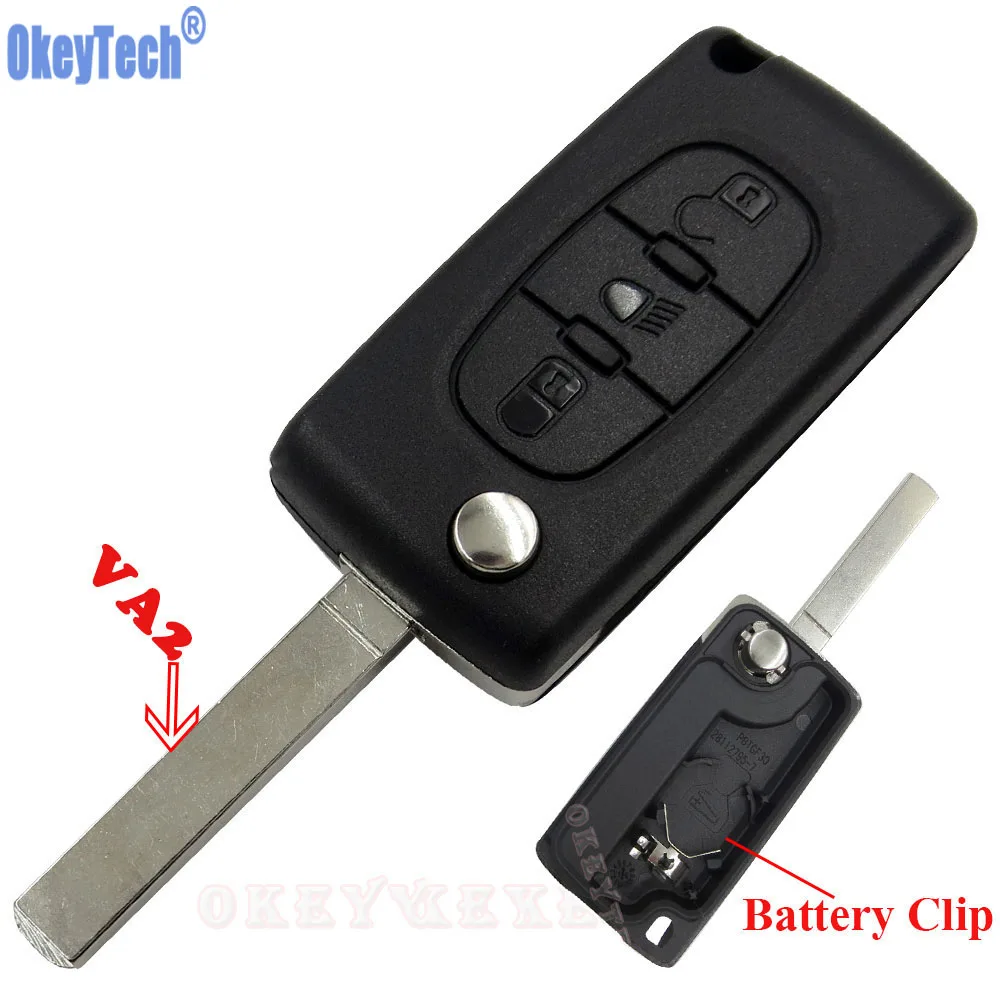 Чехол книжка OkeyTech для Citroen C2 C3 C4 C5 C6 без рисунков|fob case|fob coverfob key |