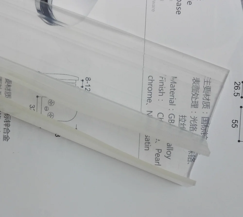 Осадка Excluder уплотнительная прокладка 8 мм стекло Бескаркасный экран душевая