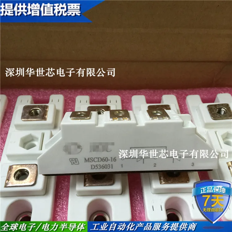 

MSCD60-16 IGBT Modules Power Semiconductors