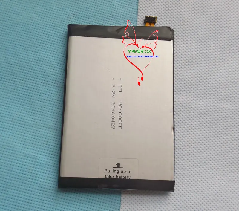 Оригинальный аккумулятор DOOGEE S70 новый 5 99 дюйма мобильный телефон 5500 мАч |