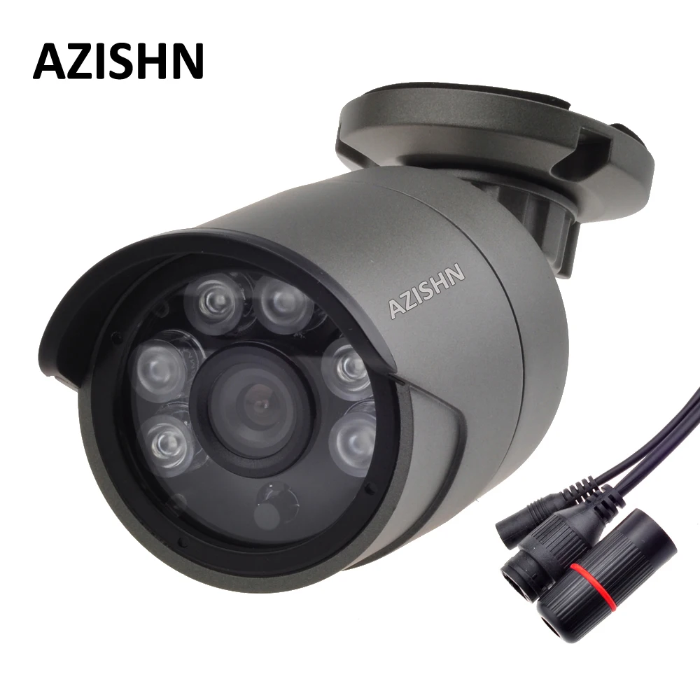 IP камера H.265 + FULL HD 4 МП 2560*1440 с функцией распознавания лица 6 шт. уличных