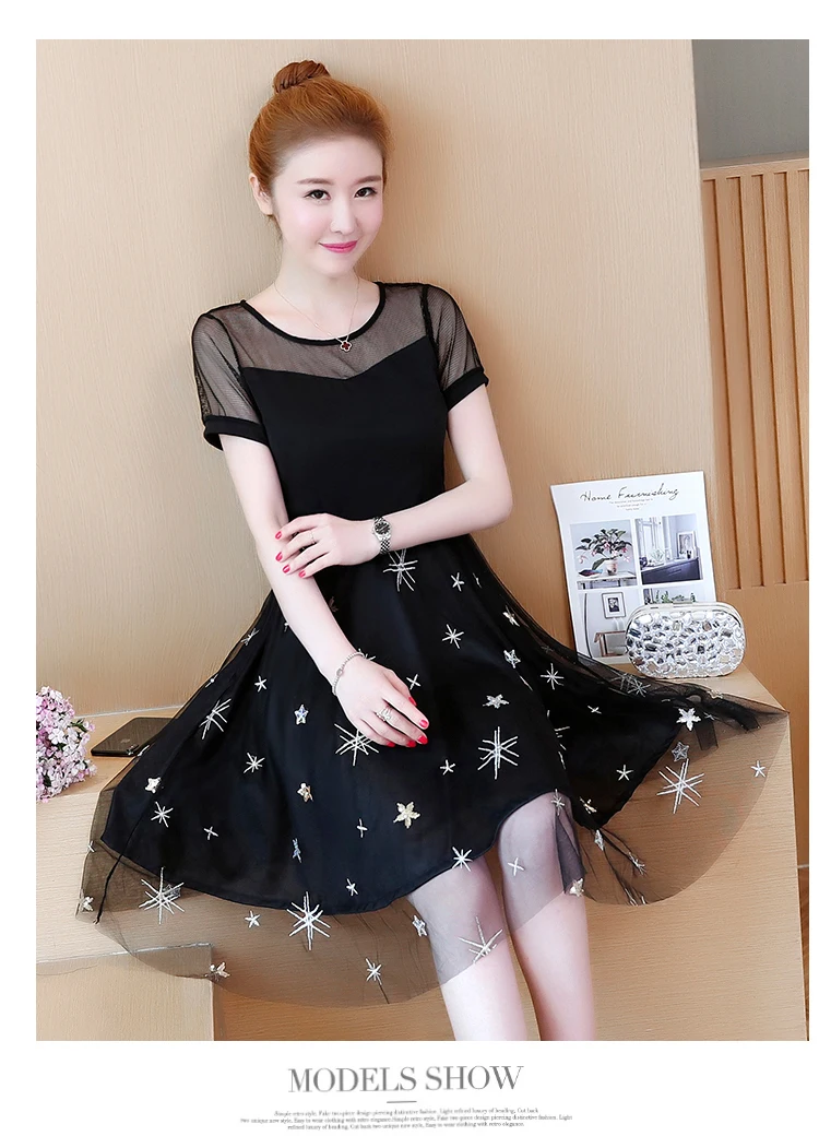women woman ladies mesh embroidery Embroidered Patchwork big plus size L-5XL XXL XXXL 3XL XXXXL 4XL 5XL slim A-Line Skater dress | Женская