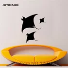 Настенная виниловая наклейка с рыбками, морскими животными