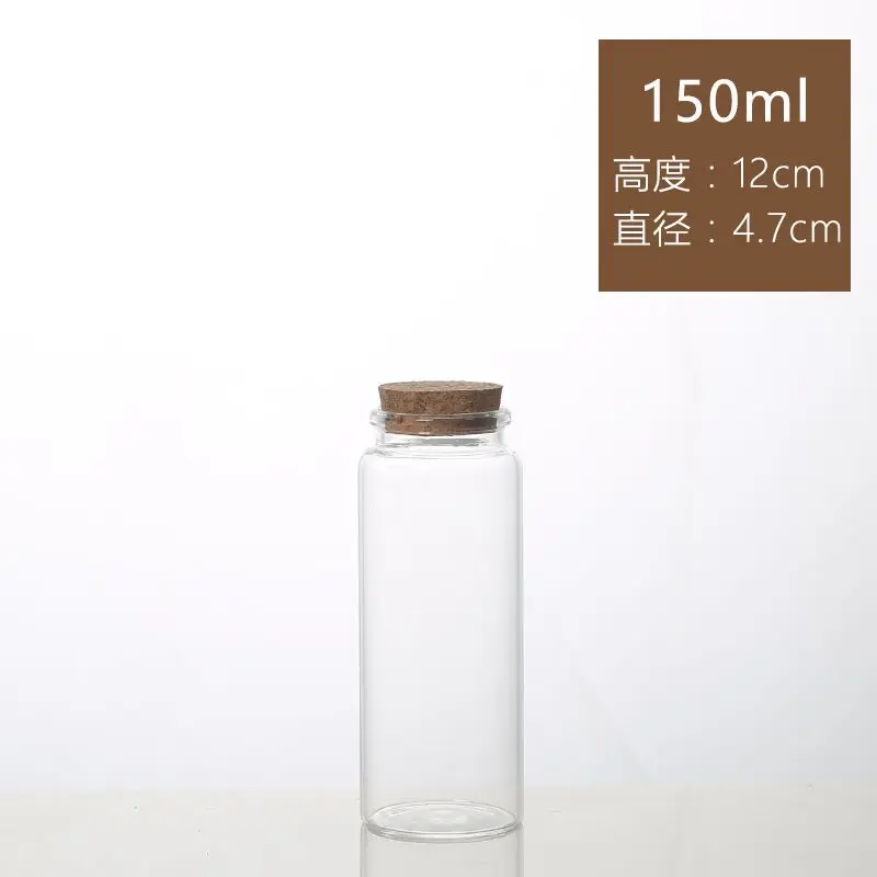 24pcs/lot 47*120mm 150ml High Quality Glass Bottles With Cork Empty Jars Crafts Clear Food Spice Liquid Perfume Decor | Дом и сад
