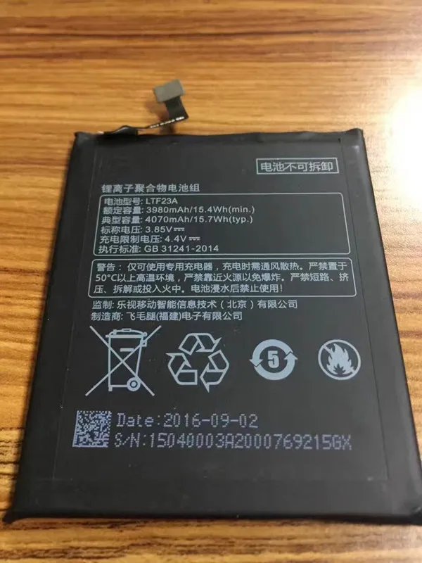 Аккумулятор Jinsuli LTF23A для Letv Pro3 X720 X722 X728 тип батареи 4070 мАч высокое качество|battery