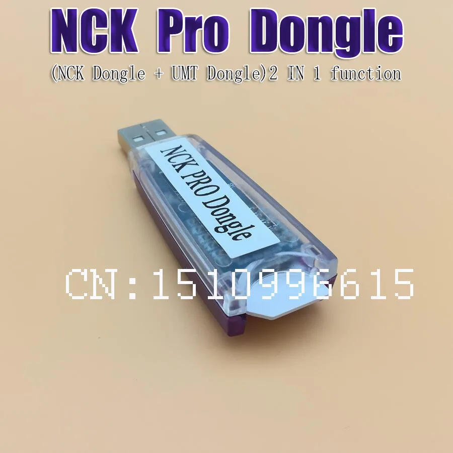 NCK Pro Dongle (NCK Full + UMT Dongle) 2in 1 2019|Детали устройств связи| |