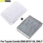 Двигатели для автомобиля воздушный фильтр Защитные чехлы для сидений, сшитые специально для Toyota Corolla E140 E170 2009 2010 2011 2012 2013 2014 2015 2016 2017 2018 2019 1.8L 2ZR-FE 2ZR-FAE
