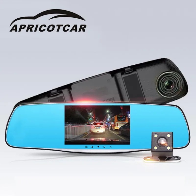 Новый 5 дюймовый высокой четкости 1080P Автомобильный Зеркало заднего вида DVR