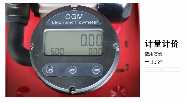 60/мин топливный дозирующий насос с масляным пистолетом 12 V/24 V/220 V дизельный насос