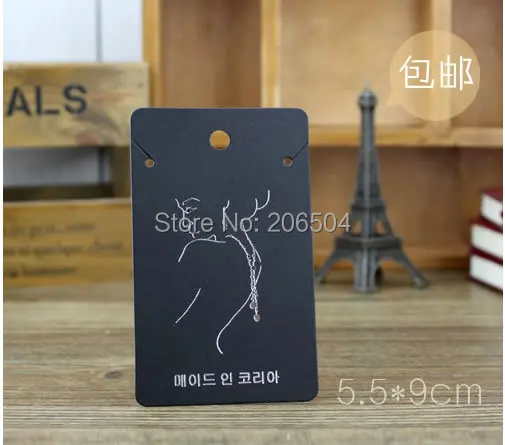 Новая мини-бирка! (В комплект входит струна) милая маленькая Подарочная бирка в