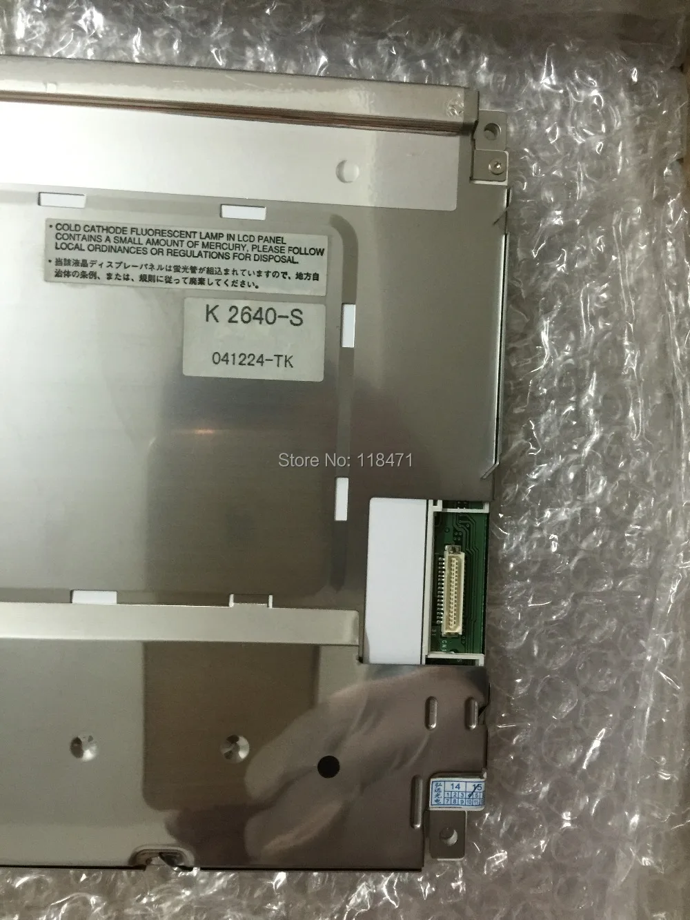 Оригинальный ЖК-дисплей класса A + 10 4 дюйма LQ104V1DG52 гарантия 12 месяцев | Электронные