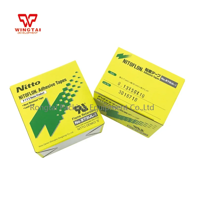

30pcs/lot 973UL-S T0.13mm*W50mm*L10m Nitoflon Nitto Tape