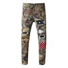 Мужские камуфляжные джинсы Sokotoo с леопардовыми нашивками звездами заклепками и принтом рваные зауженные джинсы со складками стрейчевые брюки