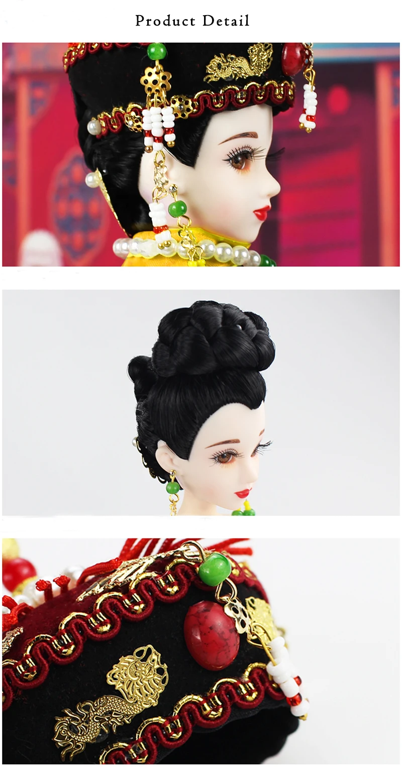 Китайская Династия Цин Коллекционная кукла BJD куклы императрица Xiaozhuang серии с 3D Reastic глаза День святого Валентина подарки