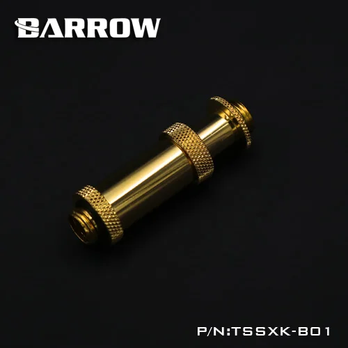 Barrow белые черные серебристые золотые G1 / 4 дюйма поворотные разъемы/удлинители (41
