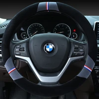 universal carr plush steering wheel covers anti slip skidproof durable 37 38cm15 dynamic fibre handmade steering wheel cover