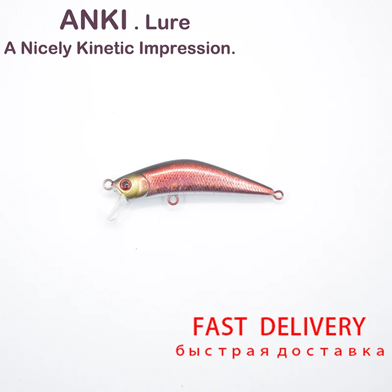 ANKI Япония 4 5 г 60 мм Tricoroll 60S погремушка блесна для радужной форели рыболовная