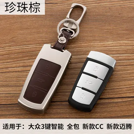 Стайлинг автомобиля чехол для ключей Volkswagen VW CC Passat B6 B7 Maogotan R36 B7L брелок