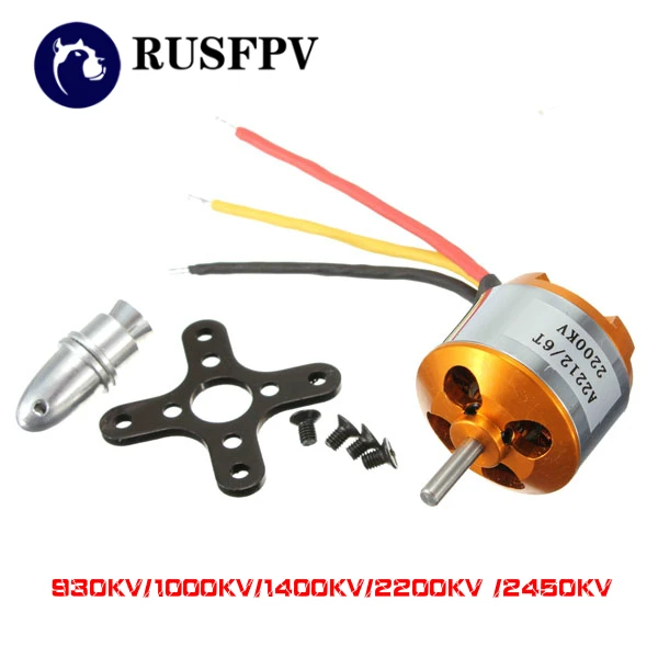 XXD A2212 930KV 1000KV 1400KV 2200KV 2450KV бесщеточный двигатель H365 для радиоуправляемого самолета