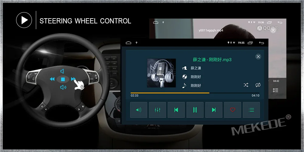 Акция! Mekede 2 ГБ+ 32 ГБ android 9,1 автомобильный Радио gps dvd-плеер для nissan v w toyota kia универсальная gps-навигация с WiFi BT