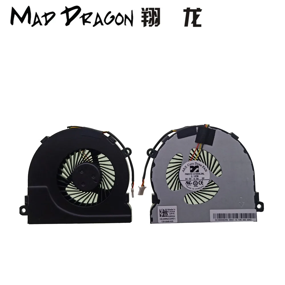 Новый Кулер Для процессора ноутбука MAD DRAGON вентилятор радиатора для Dell Inspiron 15 5547