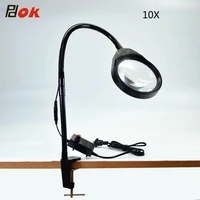 10x magnifying glass pcb inspection led magnifier adjustable flexible long arm clamp 10x magnifier reading repairing wholesales