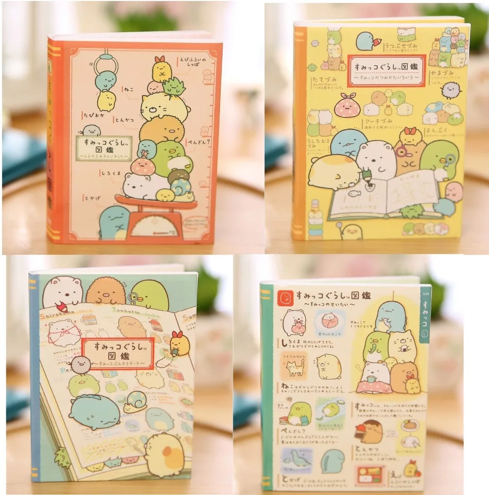 Kawaii Sumikko Gurashi 4 складной блокнот для записей Липкие заметки ежедневник