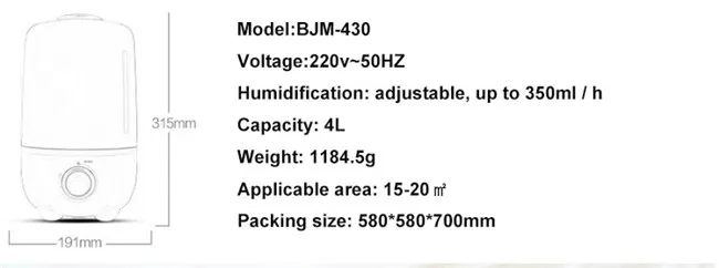 Портативный Бесшумный ультразвуковой увлажнитель воздуха маленький 4л домашний