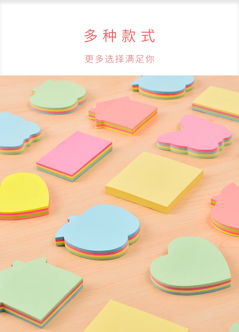 100 страниц мультфильм красочные блокноты для записей Post It многоцветный Стикеры для планирования kawaii наклейки-памятки офисные школьные принадлежности