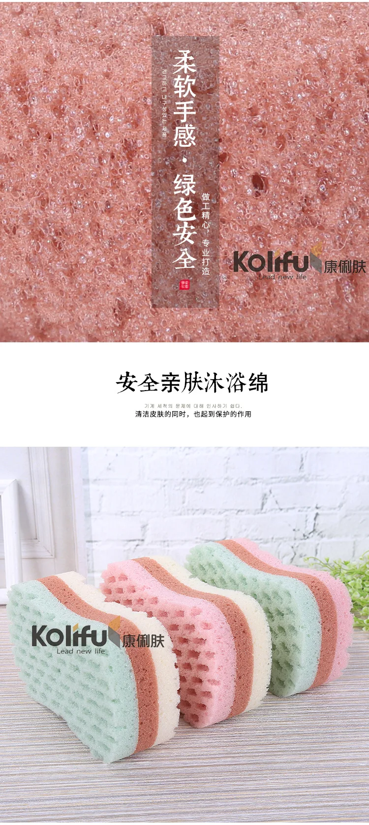 Kolifu 1 шт. Мочалка для ванны, Мочалка для душа, очищающая сетка для тела, Нейлоновая губка, богатые пузыри, Мочалка для тела, Массажная Мочалка для душа KLF013