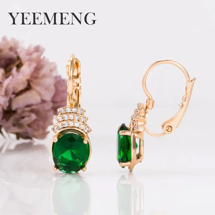 Женские свадебные серьги YEEMENG зеленый/синий/белый золотой цвет Новое поступление