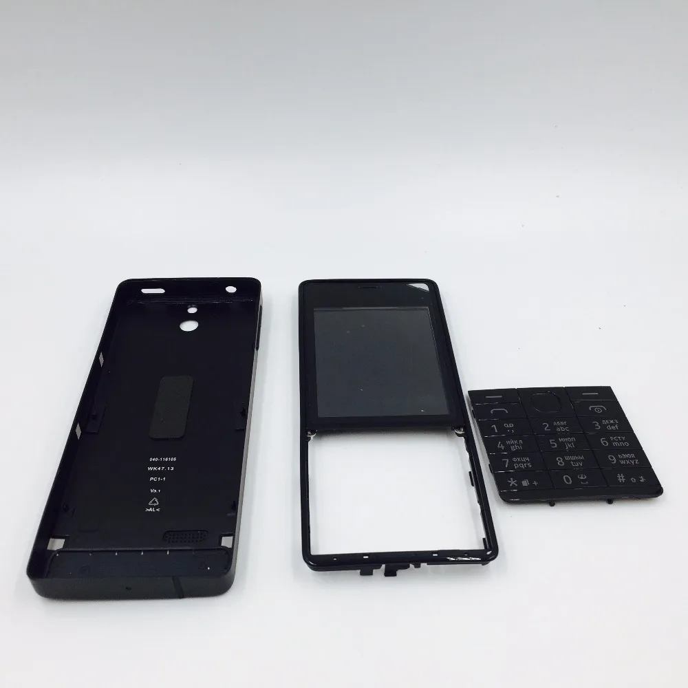 RTBESTOYZ New Front Frame Battery Door Back Cover Housing Case For Nokia 515 RM-952 With Volume Button+english Keyboard | Мобильные