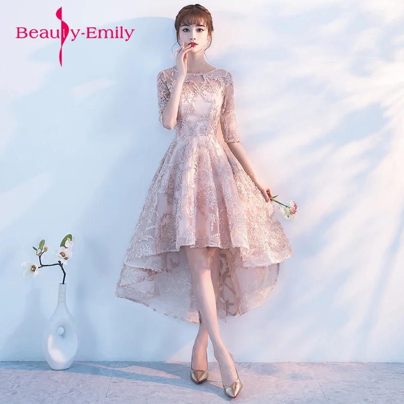 Женское короткое вечернее платье Beauty Emily Модное бальное цвета шампанского для