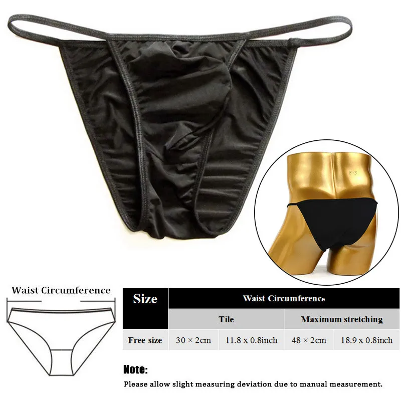Сексуальные трусы мужские стринги белье лед шелковые перспектива T брюки нижнее