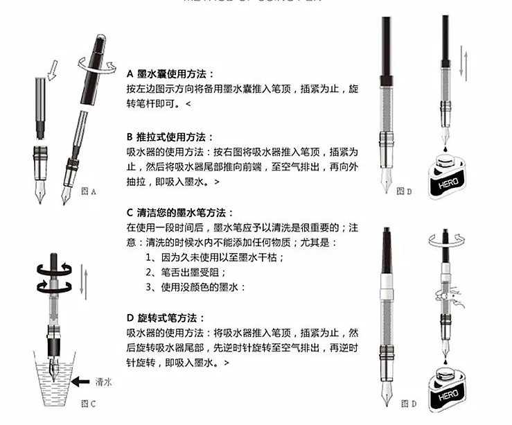 Чернильные картриджи Jinhao для синей перьевой ручки 30 шт.|pen refills|fountain pen ink cartridgepen